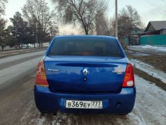 Сүрөт унаа Renault Logan