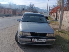 Photo of the vehicle Opel Vectra