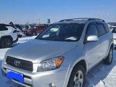 Photo of the vehicle Toyota RAV4