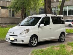 Photo of the vehicle Toyota FunCargo