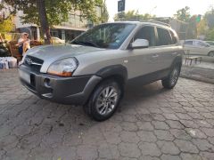 Фото авто Hyundai Tucson