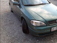 Photo of the vehicle Opel Astra