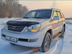 Photo of the vehicle Lexus GX