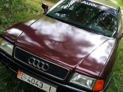 Фото авто Audi 80