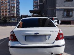 Фото авто Ford Mondeo