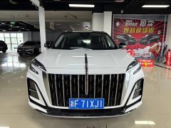 Сүрөт унаа Hongqi HS3