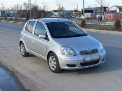 Photo of the vehicle Toyota Yaris