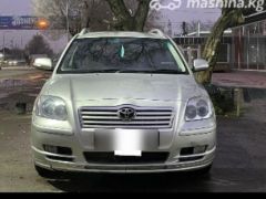 Сүрөт унаа Toyota Avensis