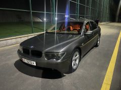 Photo of the vehicle BMW 7 Series