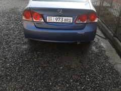 Фото авто Honda Civic