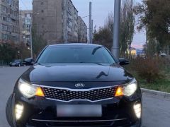 Photo of the vehicle Kia Optima