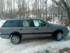 Photo of the vehicle Volkswagen Passat