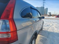 Фото авто Honda CR-V