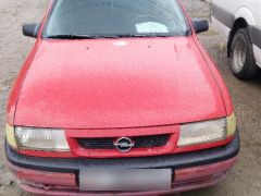 Photo of the vehicle Opel Astra