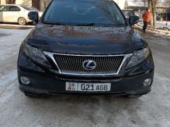 Photo of the vehicle Lexus RX