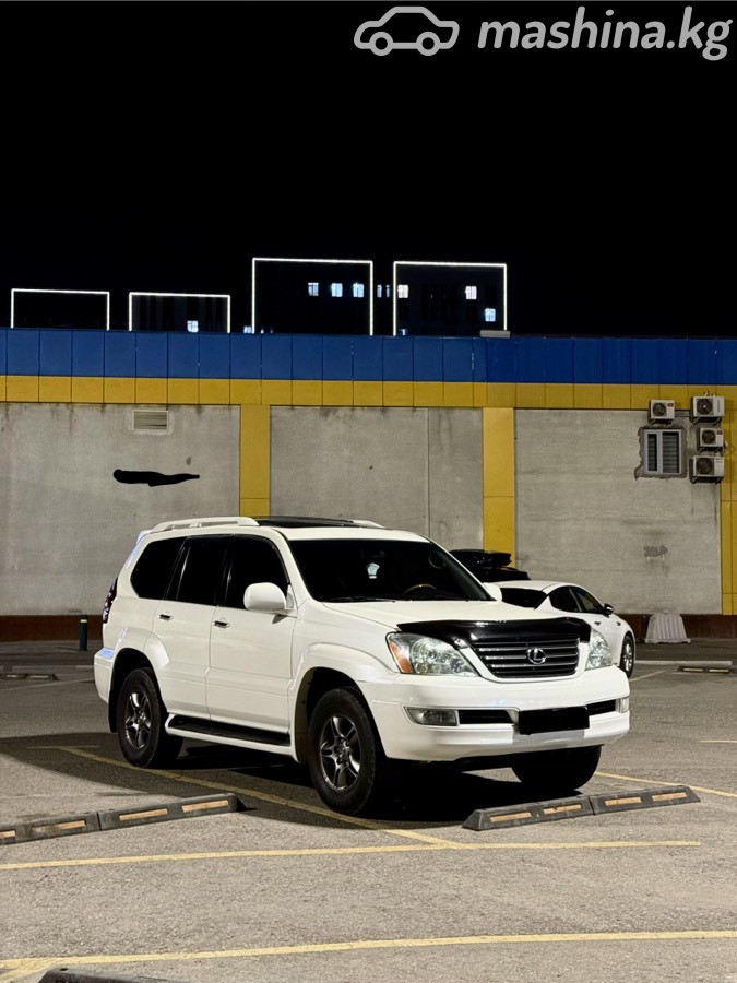 Lexus GX