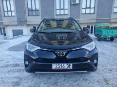 Сүрөт унаа Toyota RAV4