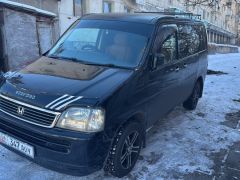 Сүрөт унаа Honda Stepwgn