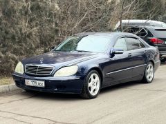 Photo of the vehicle Mercedes-Benz S-Класс