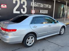 Сүрөт унаа Honda Inspire