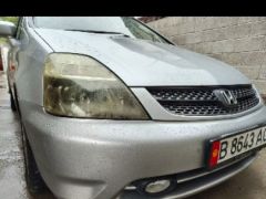 Photo of the vehicle Honda Stream