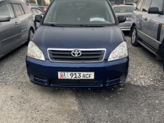 Сүрөт унаа Toyota Avensis Verso