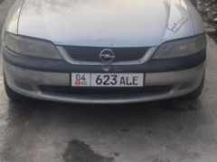 Photo of the vehicle Opel Vectra