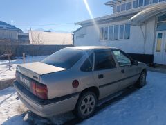 Photo of the vehicle Opel Vectra