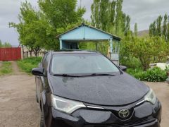 Photo of the vehicle Toyota RAV4