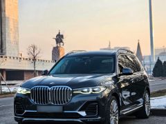 Photo of the vehicle BMW X7