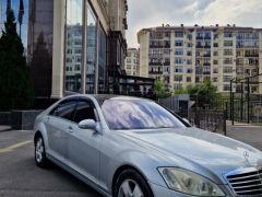 Photo of the vehicle Mercedes-Benz S-Класс