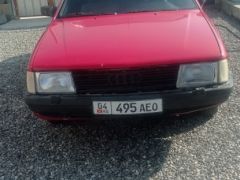 Photo of the vehicle Audi 100