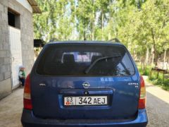 Фото авто Opel Astra