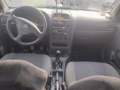 Photo of the vehicle Opel Astra