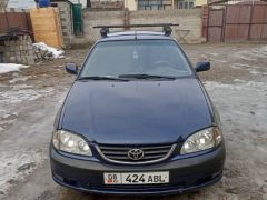 Фото авто Toyota Avensis