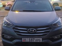 Фото авто Hyundai Santa Fe