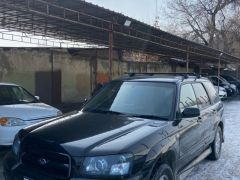 Photo of the vehicle Subaru Forester