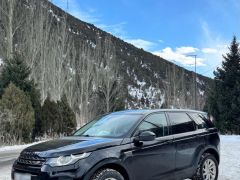 Сүрөт унаа Land Rover Discovery Sport