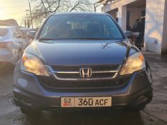 Фото авто Honda CR-V