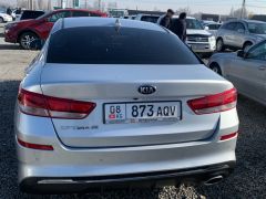 Фото авто Kia Optima