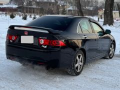 Photo of the vehicle Honda Accord