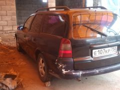 Photo of the vehicle Opel Vectra