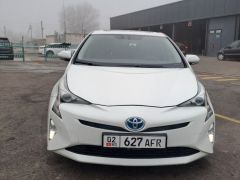 Photo of the vehicle Toyota Prius