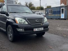 Фото авто Lexus GX