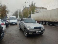 Photo of the vehicle Hyundai Terracan