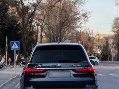 Photo BMW X7  2021