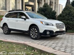 Фото авто Subaru Outback