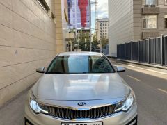 Photo of the vehicle Kia Optima