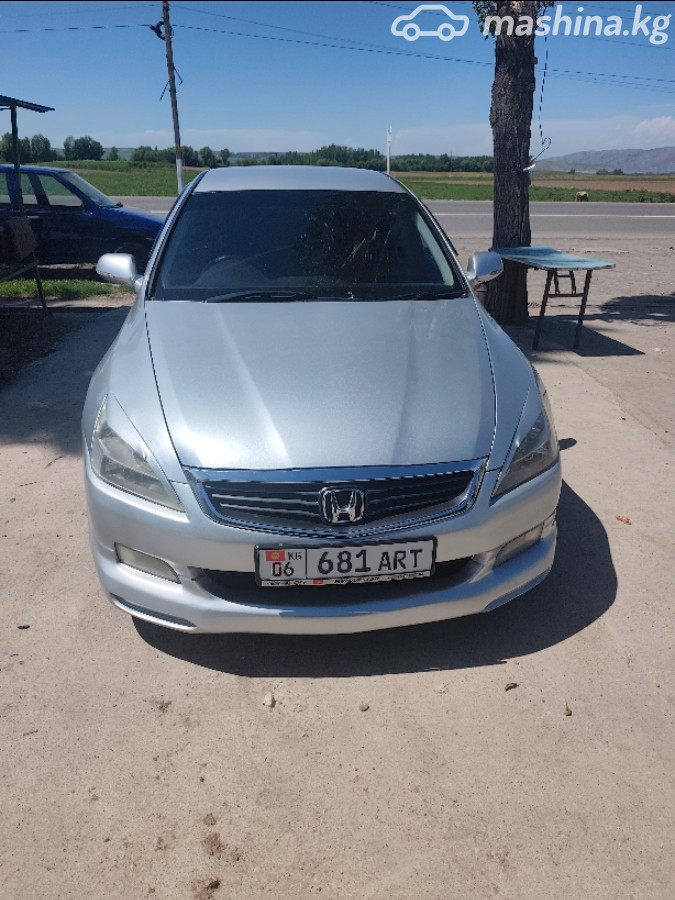 Honda Inspire