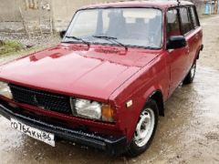 Photo of the vehicle ВАЗ (Lada) 2104